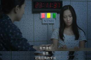 香港影星爆料事件视频,揭秘娱乐圈背后真相 第3张 香港影星爆料事件视频,揭秘娱乐圈背后真相 第3张