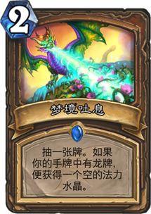 元神卡什最新爆料,揭秘神秘力量与未知冒险 第3张 元神卡什最新爆料,揭秘神秘力量与未知冒险 第3张