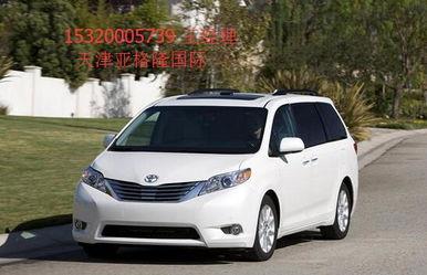 爆料丰田塞纳视频下载  第1张