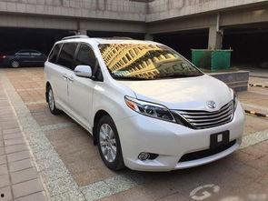 爆料丰田塞纳视频下载  第3张