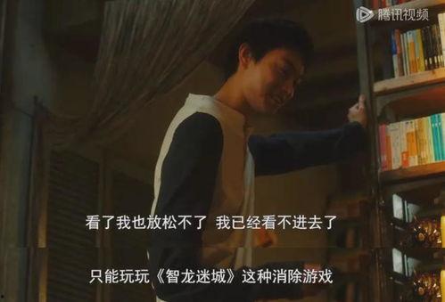 电影《花》在线观看,一场跨越时空的青春与爱情交响曲  第2张