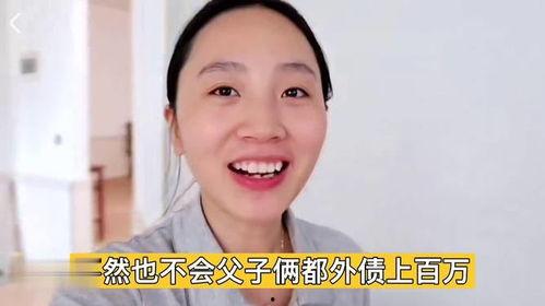 秋天妈妈知情人爆料视频,揭秘视频背后的惊人真相  第1张