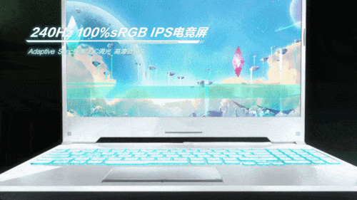 天选笔记本最新爆料,性能与设计双升级,引领笔记本市场新潮流 第1张 天选笔记本最新爆料,性能与设计双升级,引领笔记本市场新潮流 第1张