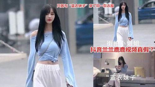 洛杉矶网红吃瓜视频在线观看,一网打尽最新娱乐八卦 第1张 洛杉矶网红吃瓜视频在线观看,一网打尽最新娱乐八卦 第1张