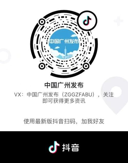 南康学生爆料斗气视频播放,校园暴力现象再引关注  第3张