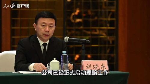 浙大孟伟爆料视频最新版,事件真相与背后隐情  第2张