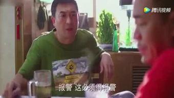 江西太晚娱乐陪你吃瓜,陪你吃瓜，畅谈娱乐圈新鲜事  第1张