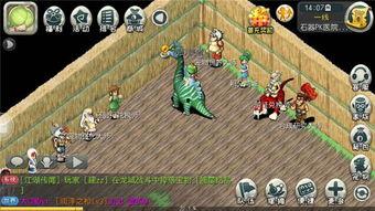 原始版本最新爆料游戏 第1张 原始版本最新爆料游戏 第1张