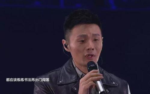 李荣浩最近爆料了吗视频