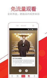 美女在头条上爆料视频 第1张 美女在头条上爆料视频 第1张