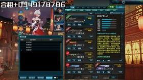 最新天启爆料视频大全  第1张