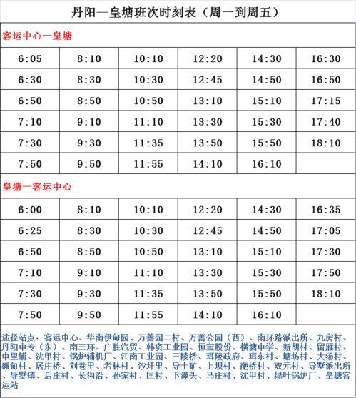 热点爆料明星名单大全最新 第2张 热点爆料明星名单大全最新 第2张